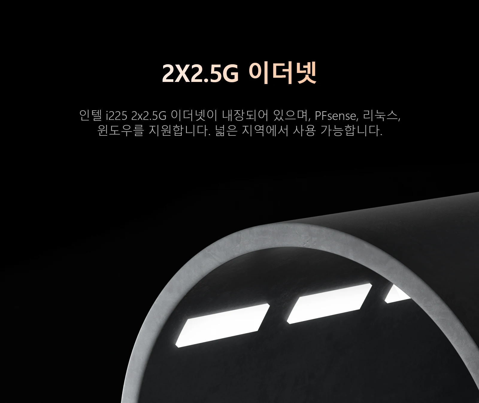 Chatreey IT12 미니 PC는 DP + Thunderbolt 4 + 2개의 HDMI 디스플레이 인터페이스를 갖추고 있으며, 2개의 8K 디스플레이 + 2개의 4K 디스플레이 출력을 지원하여 최고급 디스플레이 성능을 제공합니다.